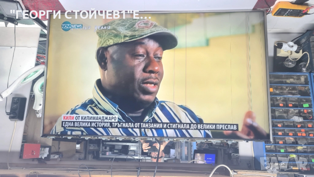 58PUS8105-12  715GB170-M0A-B00-005K  715GA018-P01-006-003S   TPT580B5-U1T01.D  CV580U1-T01-CB-1