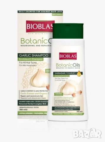 шампоан с чесън Bioblas, без аромат на чесън, снимка 1 - Продукти за коса - 37413843