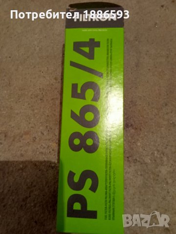 Филтри нови за Форд фюжън, фиеста и фокус , снимка 5 - Автомобили и джипове - 43322443