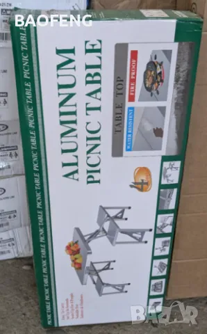 § Нови  Алуминиева сгъваема маса с 4 стола за пикник ,85x67x67 см тип куфар от ВНОСИТЕЛ, снимка 14 - Къмпинг мебели - 50102177