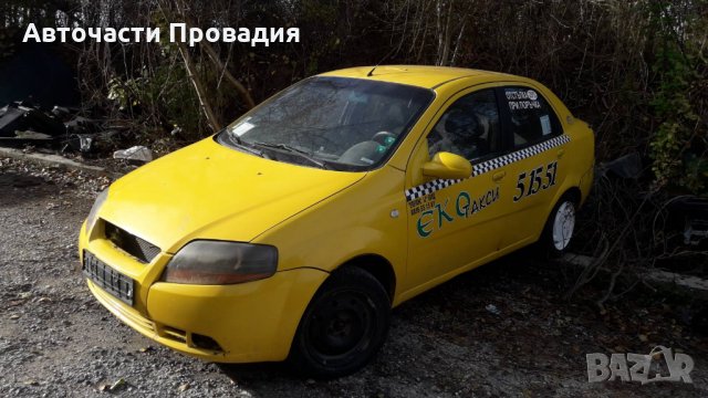 Шевролет Авео 1,4 i, 2006 г на части, снимка 2 - Автомобили и джипове - 27682969