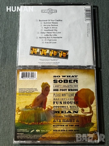 Dr. Alban - C.C.Catch - Amanda Lear - Santa Esmeralda, снимка 12 - CD дискове - 51358285