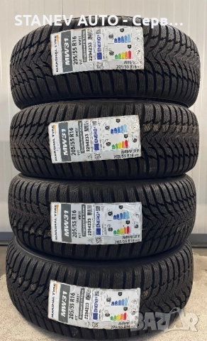 205/55/16 Marshal [by Kumho] ❄️ЧИСТО НОВИ ЗИМНИ ГУМИ❄️, снимка 4 - Гуми и джанти - 52217506