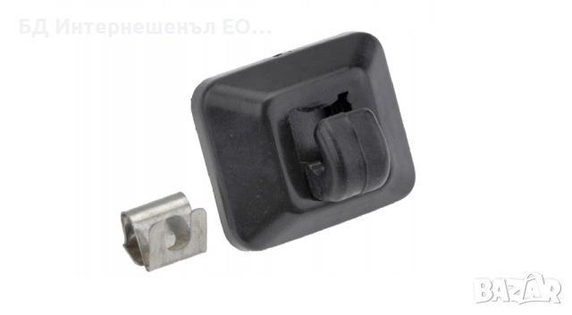 8E0857561  Държач Щипка Закопчалка за сенник, Audi, VW, Seat, Черен