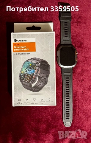 Часовник DENVER SWC-191, снимка 4 - Мъжки - 53225442
