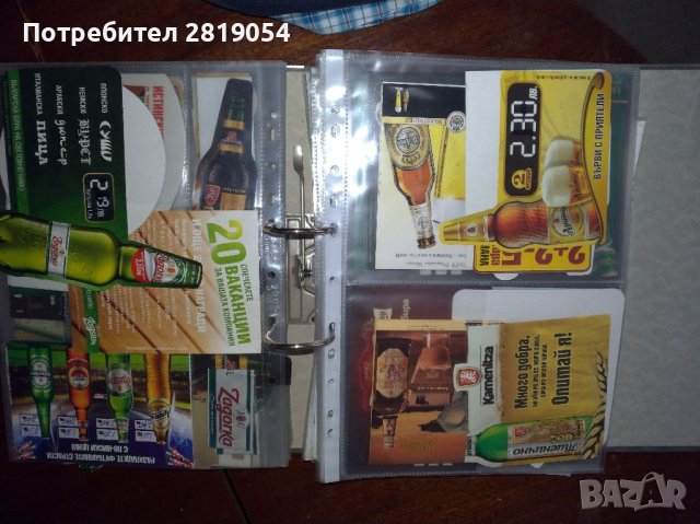 Част от колекция бирени етикети и реклами, снимка 14 - Колекции - 37715237