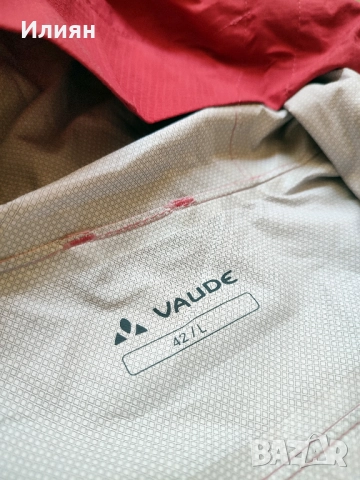 Vaude Яке - Мембрана, Ceplex Active, Gore-Tex, ултра леко - Размер L, снимка 7 - Якета - 51824878