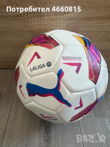 Оригинална футболна топка Puma Orbita LaLiga 1 HYB – Размер 5, снимка 3 - Футбол - 52947474