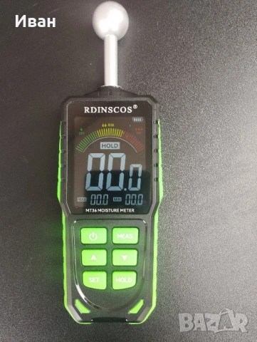 Уред за измерване на влага Влагомер Rdinscos , снимка 9 - Друга електроника - 51220118