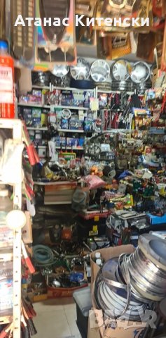 Авто аксесоари и авто части-разпродажба, снимка 7 - Части - 33521194