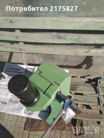 DECKEL конзолна упора за хоризонтален шпиндел, снимка 2 - Други машини и части - 28031263