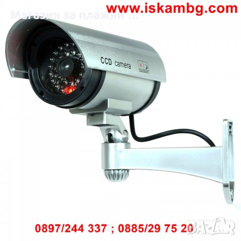 Фалшива бутафорна камера за видеонаблюдение  код 1100, снимка 1 - Други стоки за дома - 26780548