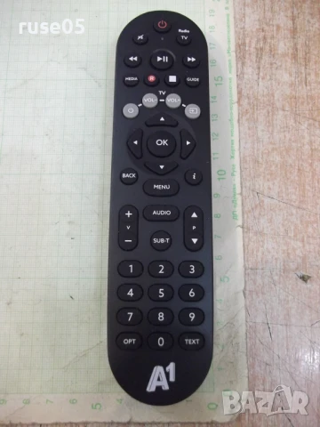 Дистанционно "A1" работещо - 5