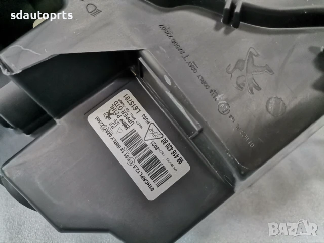 Нов Оригинал Ляв Фар Full LED Peugeot 208 2008 9841642080, снимка 7 - Части - 50628511