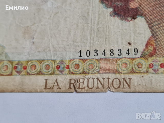 RARE. LA REUNION 1000 FRANCS 1947, снимка 2 - Нумизматика и бонистика - 44873105