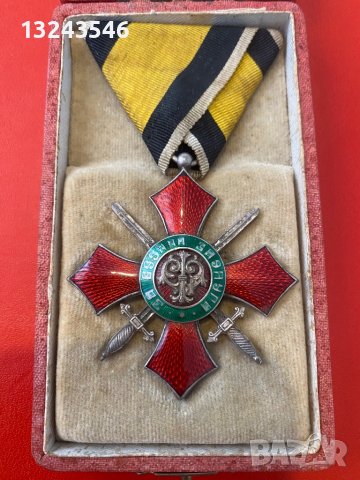 Орден за военна заслуга 5 степен с кутия Царство България, снимка 1 - Други ценни предмети - 43967748