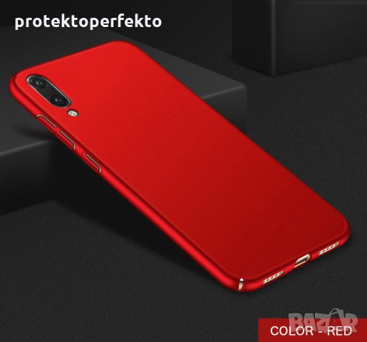 Thin Fit ултра тънък твърд мат кейс HUAWEI P SMART, P20 Lite, снимка 5 - Калъфи, кейсове - 28471200