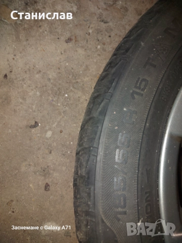 Зимни гуми 185 55/15, снимка 4 - Гуми и джанти - 52641040