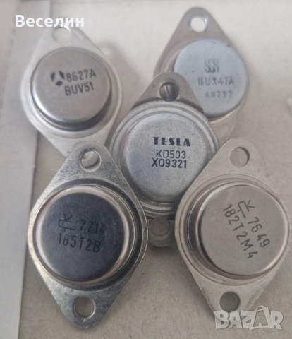 Мощни транзистори, снимка 12 - Друга електроника - 50081426