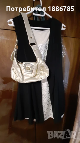 Комплект , снимка 13 - Дамски елегантни обувки - 35788865