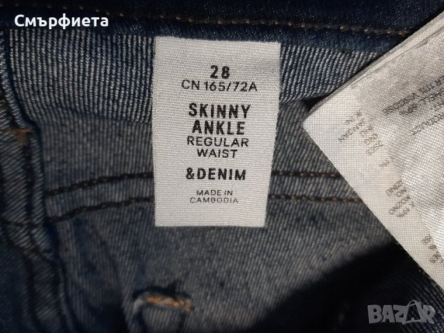 Дамски дънки H&M , снимка 2 - Дънки - 43340188