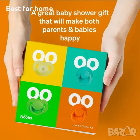 Стартов комплект залъгалки, снимка 6 - Прибори, съдове, шишета и биберони - 49565489