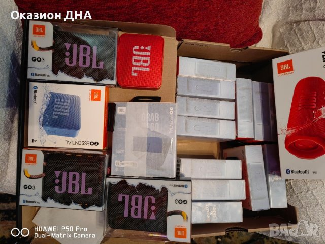 JBL колонки 100% оригинални, снимка 8 - Тонколони - 43266280
