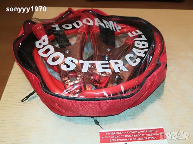 1000АМПЕРА-КАБЕЛИ ЗА ПОДАВАНЕ НА ТОК 0306221219, снимка 8 - Аксесоари и консумативи - 36968018