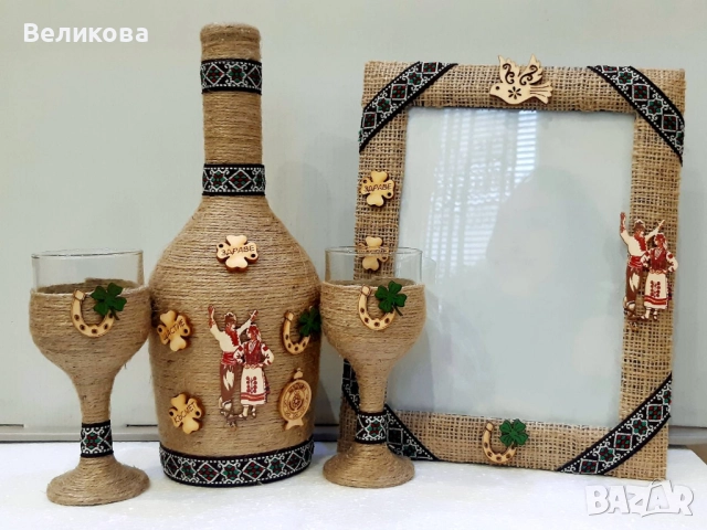 За ИМЕН ДЕН!, снимка 9 - Подаръци за имен ден - 52105513