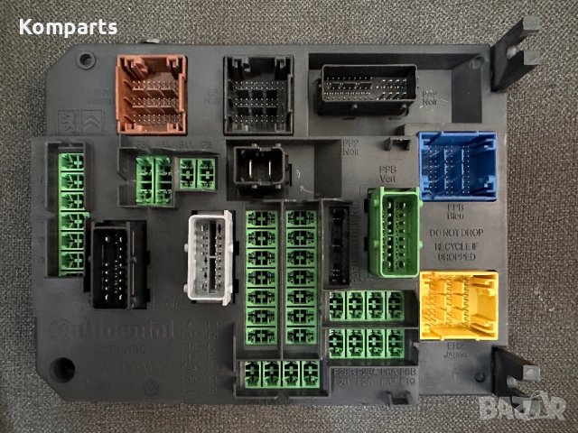 BSI модул Continental A2C53383165 9806687980 01 BSI-Q04-01 Citroen Ситроен, снимка 1
