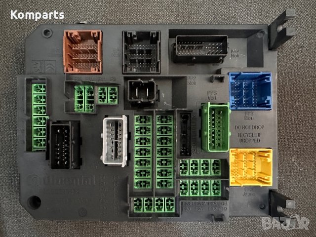 BSI модул Continental A2C53383165 9806687980 01 BSI-Q04-01 Citroen Ситроен, снимка 1 - Части - 40321631