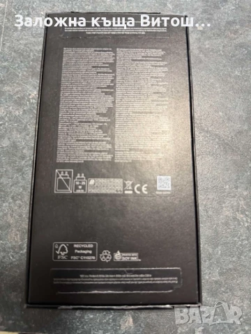 Galaxy S24 Fe, снимка 3 - Samsung - 51278814