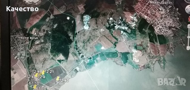 Имот до индустриална зона , снимка 4 - Парцели - 38751196