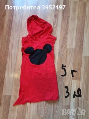 Дрехи , снимка 7 - Други - 51454703