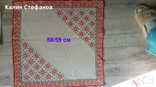 Ретро каренце, снимка 2 - Антикварни и старинни предмети - 48076725