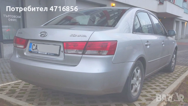 Продовам Хюндай Соната 5, снимка 5 - Автомобили и джипове - 53196644