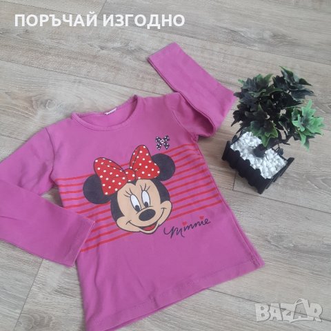 ДЕТСКА БЛУЗКА, снимка 1