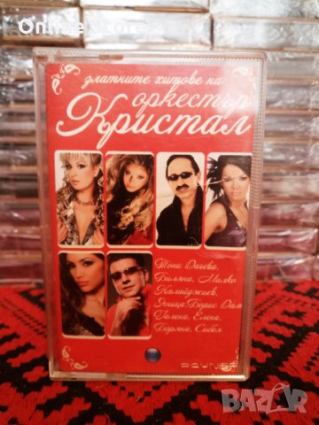Златните хитове на Оркестър Кристал, снимка 1