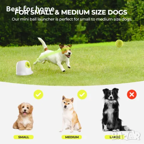  Автоматична машина за изстрелване на топки за кучета ALL FOR PAWS, снимка 3 - За кучета - 49880794