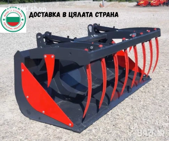 КОФА-КРОКОДИЛ ЗА ЧЕЛНИ ТОВАРАЧИ – ЗДРАВА И НАДЕЖДНА 