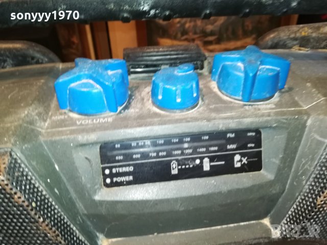 elu eral 18 germany 0108211228, снимка 3 - Радиокасетофони, транзистори - 33684609