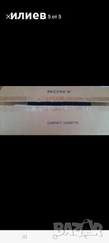 Аудио касети Sony UX 50 Chrome Class, снимка 7 - Аудио касети - 40344266