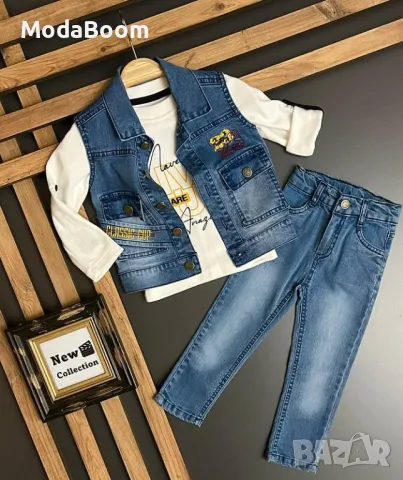 Стилен Детски Дънков Комплект, снимка 2 - Детски комплекти - 48058819