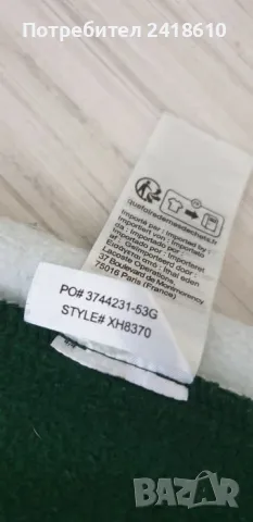 Lacoste Tapered Fit Pants Mens Size 4 - M  ОРИГИНАЛ! Мъжко Долнище!, снимка 12 - Спортни дрехи, екипи - 47623667