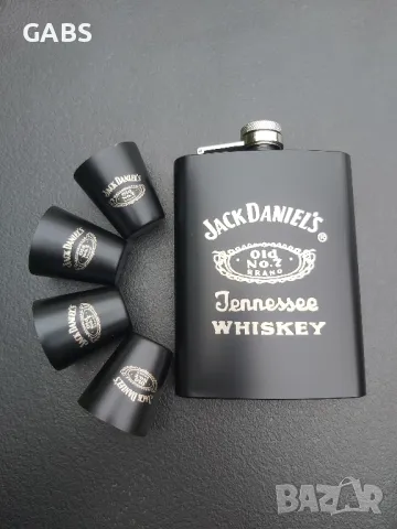 Стилен подаръчен комплект ШАХ Jack Daniel's 2 модела, снимка 10 - Подаръци за мъже - 49749293