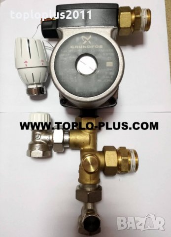 Радиаторни четрипътни вентили еднотръбна систелма 1/2хф16 к-т, снимка 10 - Радиатори - 28612089