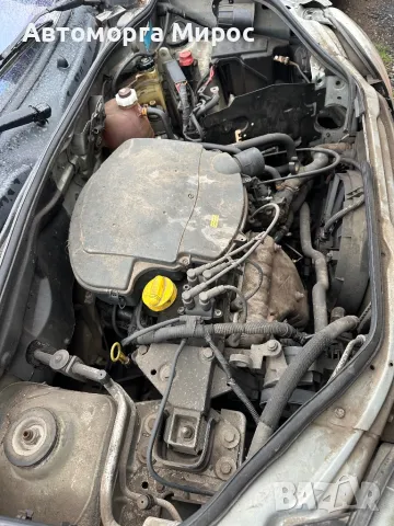 Рено Канго 1.4i НА ЧАСТИ, снимка 4 - Автомобили и джипове - 49768243