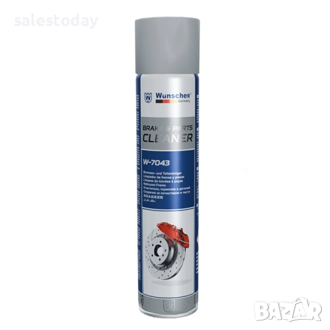 Спрей за почистване на спирачки WUNSCHER 600мл