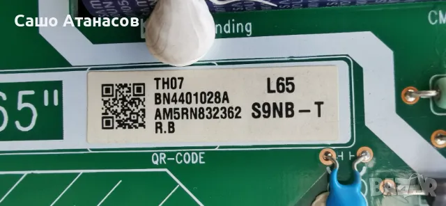 SAMSUNG QE65Q95TAT със счупена матрица, BN44-01028A, BN44-01037A, BN41-02754B, WCT732M, SOC1003T , снимка 7 - Части и Платки - 47722673