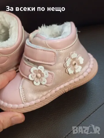Розови боти размер 21 за момиче 